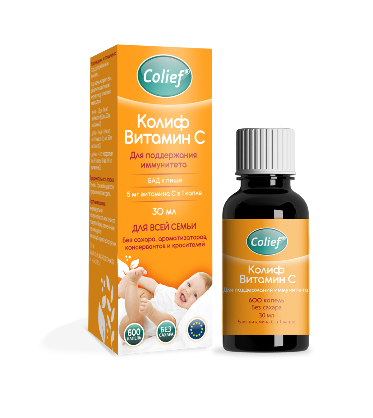 Colief_VitC_Russia 3D Mock with dropper